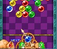 Puzzle Bobble